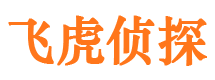 莱阳市婚姻出轨调查